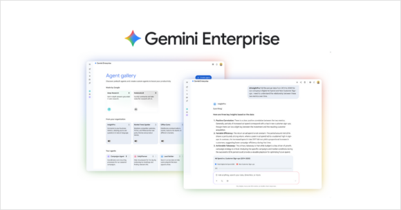 企業 AI 入口平台 Gemini Enterprise 讓資料活起來